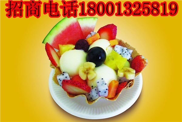 供应哈尔滨披萨店加盟