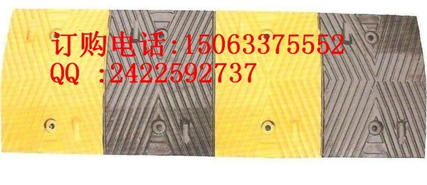供应新年热门产品夏津减速带热门定做