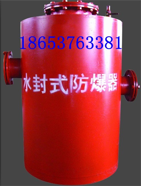 4路继电器控制板 控制模块