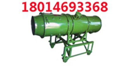供应大丰益通KCS-250D矿用湿式除尘风机