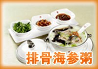 供应酸辣粉