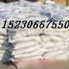供应吉林胶粉基地-挤塑板系统专用胶粉 详细信息