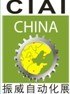 供应2013天津滨海工业自动化展