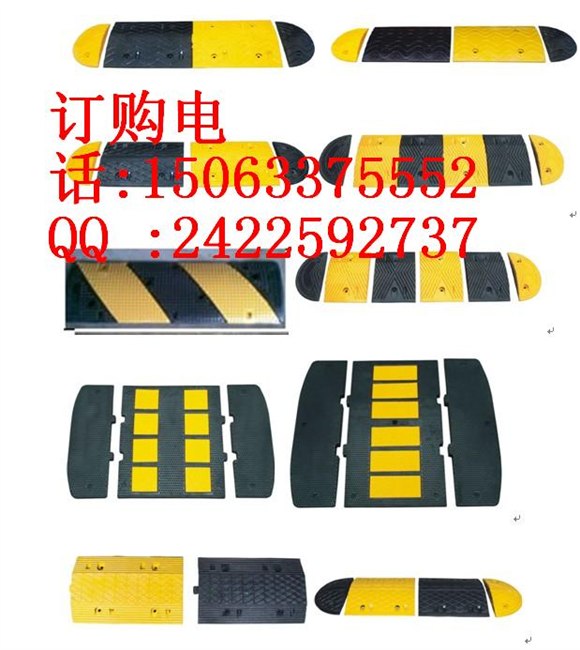 供应新年热门产品奎文减速带热门配货