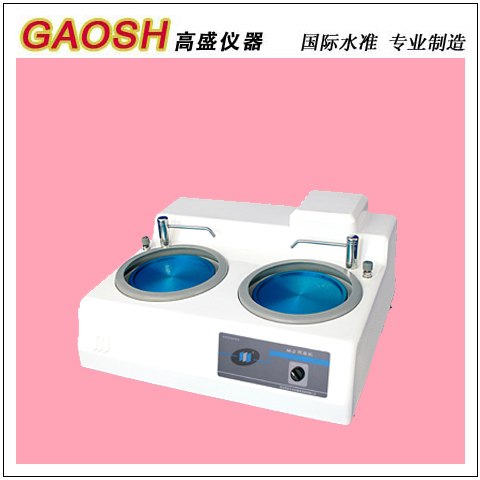 供应金相试样磨抛机