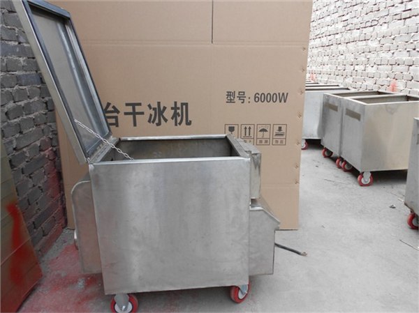 供应江苏南京舞台干冰机