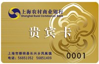 金属IC卡制作厂家金属磁卡制作金属条码卡制作