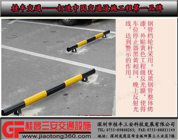 供应plt-M150