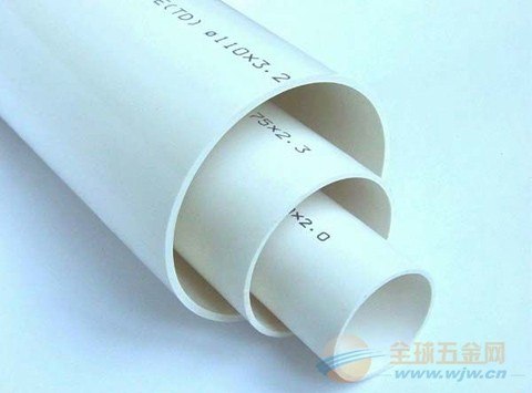 供应PVC管材