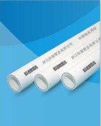 供应PERT管材