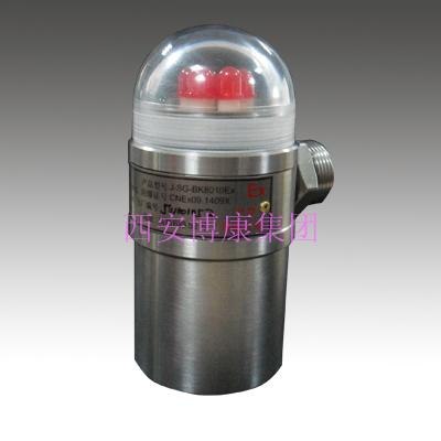 供应隔爆型声光报警器