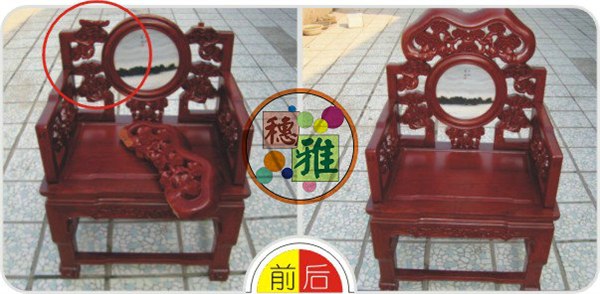 供应常州红木家具维修翻新保养