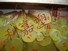供应进口PU棒，黄色半透明