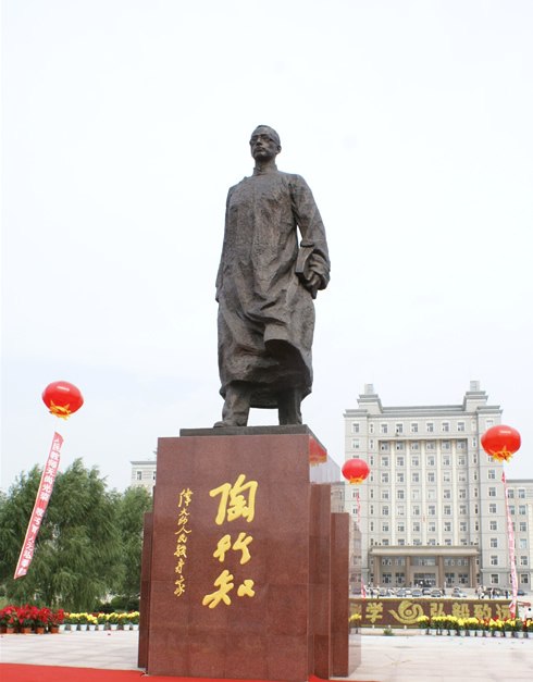 【国家工艺师推荐】石雕陶行知像 范仲淹像 孔子像行教像