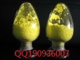 供应COB高亮LED封装荧光粉诚信推荐