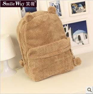 Taobao|淘宝登陆|箱包批发|女士单肩包|时尚包|斜挎包