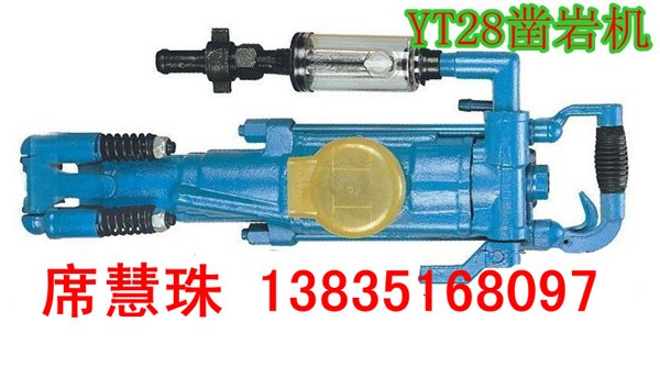 供应广西山西可靠性好 伸缩式凿岩机合金钻头 壳体钻头