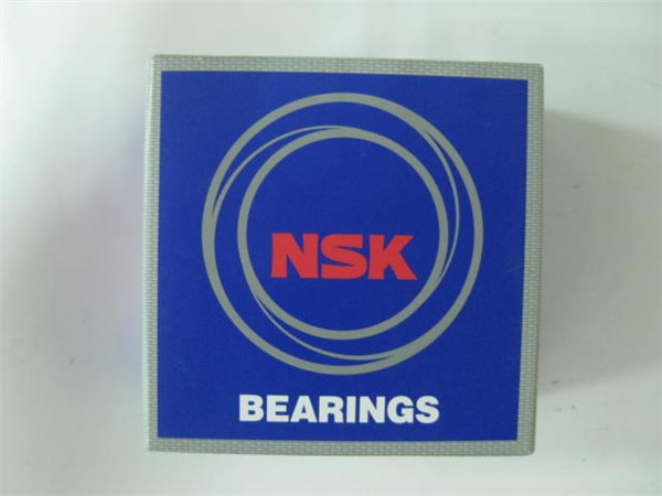 NSK轴承总代理13