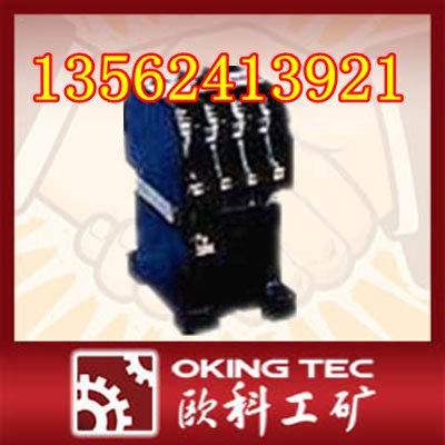 供应MA306A-33继电器