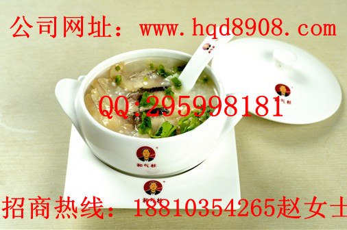 供应粥店加盟粥的种类粥的样式