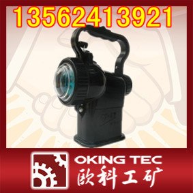 供应57-4手提信号灯?