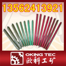 供应锚固剂
