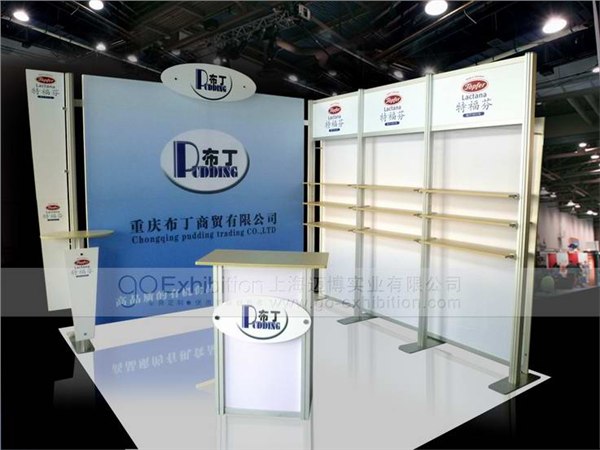 供应灵动展位，展会布置