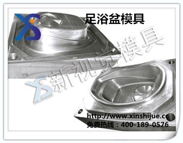 供应黄岩优质卓越塑料盆模具