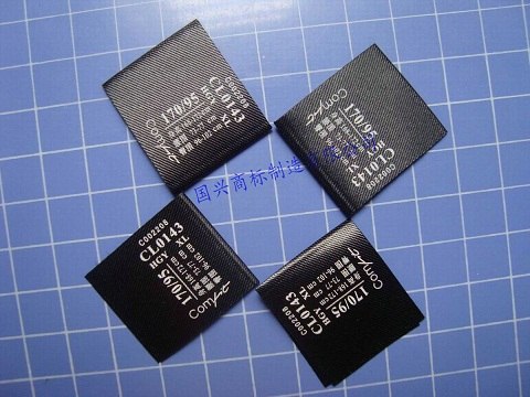 布标洗水标织唛布标布标生产厂