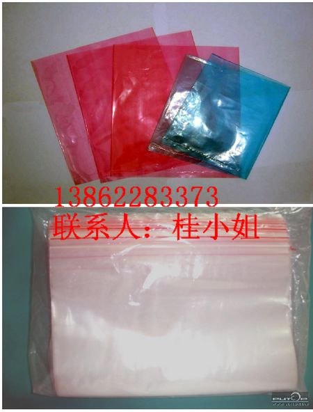 供应苏州PE折边袋 苏州PE风琴袋