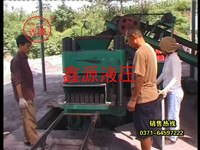 郑州矿渣蒸压砖机厂家 矿渣蒸压砖机 鑫源液压