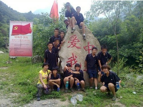 问题少年教育学校|特殊教育学校|青少年特训学校