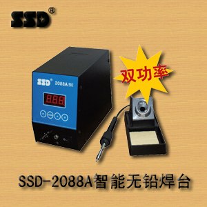 SSD2088A智能无铅焊台