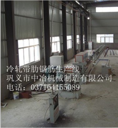 热轧带肋钢筋校直切断机|中冶建材