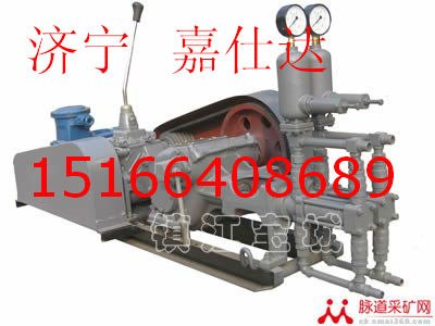 ZSY80/90双液注浆泵，双液注浆机