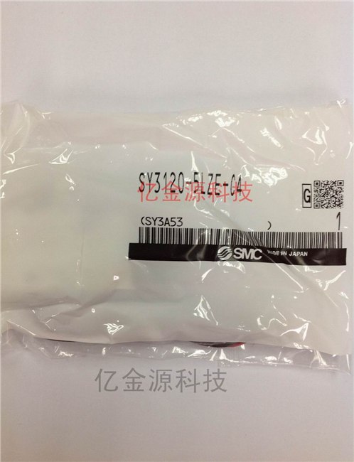 质优电磁阀SY3120-5LZE-C4|亿金源科技