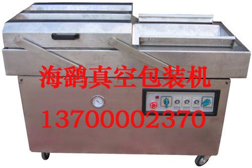 供应沈阳大米真空包装机_食品真空包装机_杂粮真空包装机