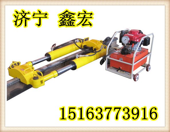 供应山东济宁液压钢轨拉伸器