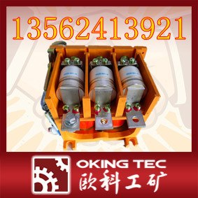 供应欧科CKJ5真空交流接触器