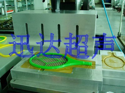 深圳超声波模具|塑焊机模具|超声波焊头价格