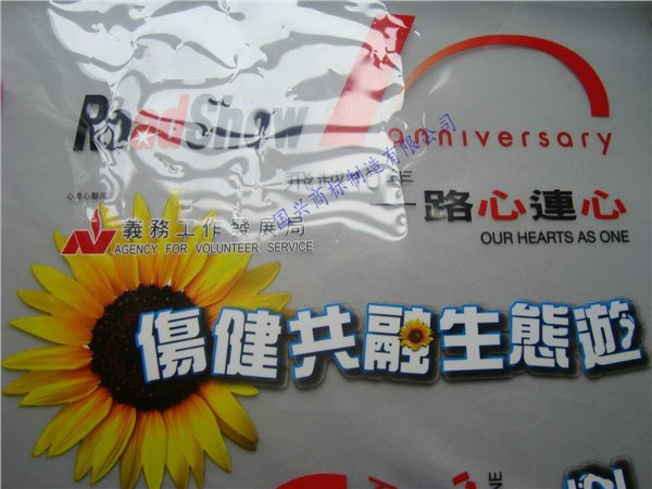 供应东莞热转印