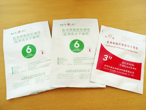 供应苏州真空铝箔袋