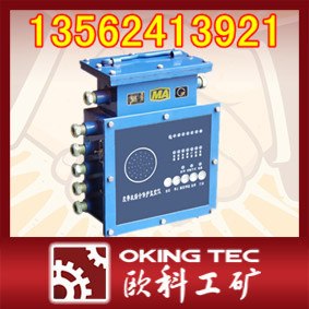 供应KHP159-Z矿用带式输送机保护装置