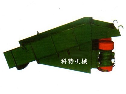 供应定量给料机