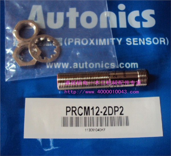 供应HOPO奥托尼克斯接近传感器PRCM12-2DP2