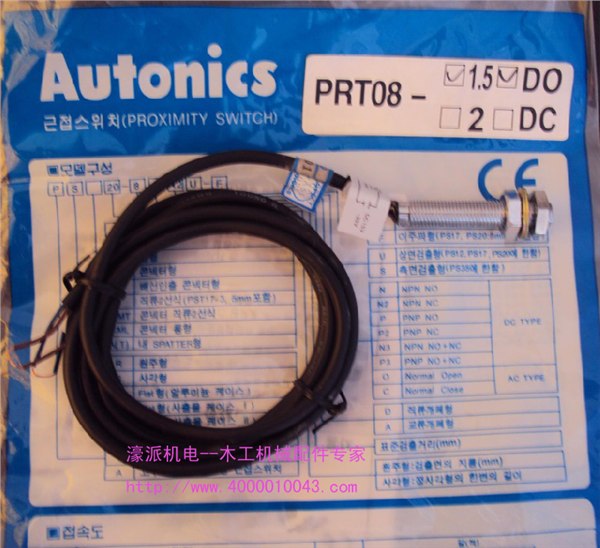 供应奥托尼克斯接近开关PRT08-1.5-DO