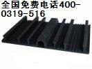供应中埋式止水带的主要安装位置