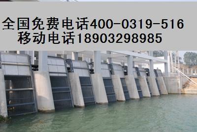 拦污栅性能结构及安装前准备和验收