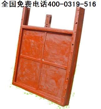 供应明杆式镶铜铸铁闸门密封座、吊耳作用