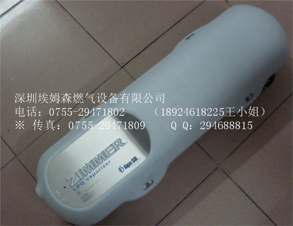AlgasSDI气化器,ZIMMER壁挂式气化器